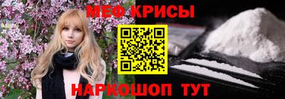 jwh Сланцы