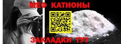 кокаин премиум Славянск-на-Кубани