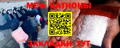 jwh Сланцы