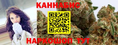 jwh Сланцы