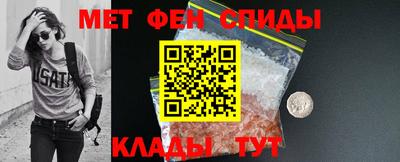 кокаин премиум Славянск-на-Кубани
