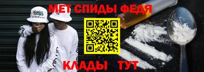 кокаин премиум Славянск-на-Кубани