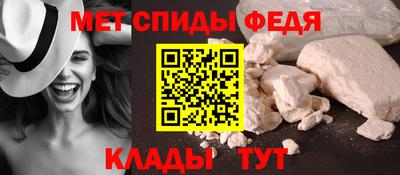 кокаин премиум Славянск-на-Кубани
