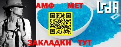 кокаин премиум Славянск-на-Кубани