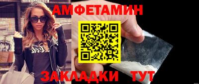 кокаин премиум Славянск-на-Кубани